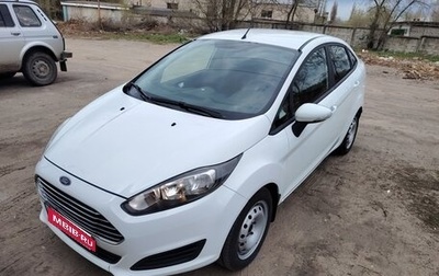 Ford Fiesta, 2016 год, 840 000 рублей, 1 фотография