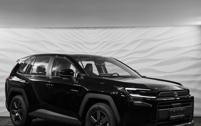 Toyota RAV4, 2026 год, 4 320 000 рублей, 1 фотография