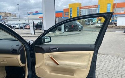 Volkswagen Passat B5+ рестайлинг, 2001 год, 450 000 рублей, 1 фотография
