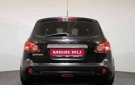 Nissan Qashqai, 2008 год, 570 000 рублей, 6 фотография
