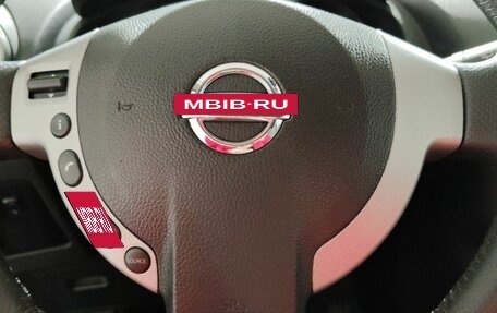Nissan Qashqai, 2008 год, 570 000 рублей, 18 фотография