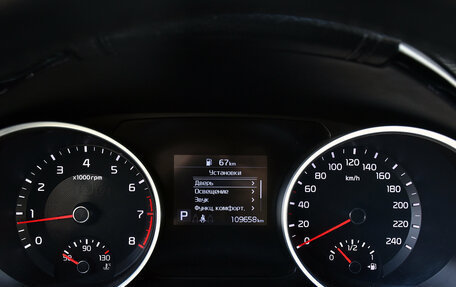 KIA cee'd III, 2018 год, 1 249 000 рублей, 15 фотография