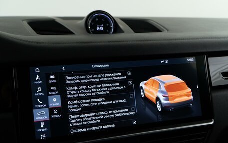 Porsche Cayenne III, 2018 год, 5 595 055 рублей, 25 фотография