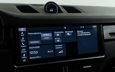 Porsche Cayenne III, 2018 год, 5 595 055 рублей, 24 фотография