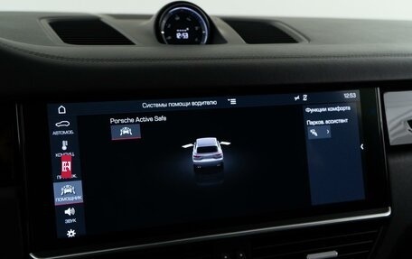 Porsche Cayenne III, 2018 год, 5 595 055 рублей, 27 фотография