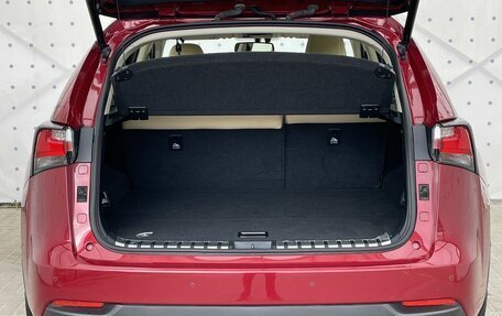Lexus NX I, 2016 год, 2 900 000 рублей, 7 фотография