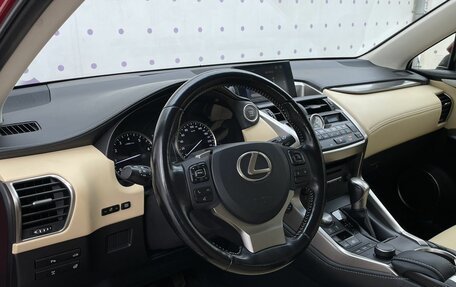 Lexus NX I, 2016 год, 2 900 000 рублей, 15 фотография