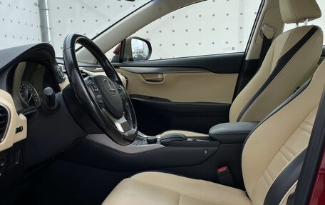 Lexus NX I, 2016 год, 2 900 000 рублей, 11 фотография