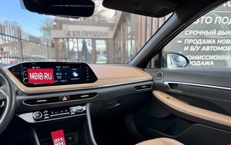 Hyundai Sonata VIII, 2021 год, 3 200 000 рублей, 9 фотография