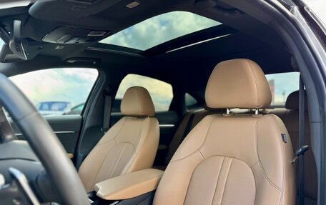 Hyundai Sonata VIII, 2021 год, 3 200 000 рублей, 30 фотография