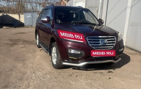 Lifan X60 I рестайлинг, 2014 год, 629 000 рублей, 14 фотография