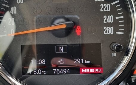 MINI Countryman II (F60), 2019 год, 2 300 000 рублей, 13 фотография