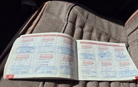 Toyota RAV4, 2010 год, 1 380 000 рублей, 9 фотография