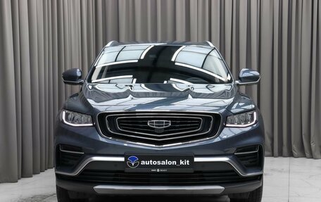 Geely Atlas, 2022 год, 2 400 000 рублей, 2 фотография