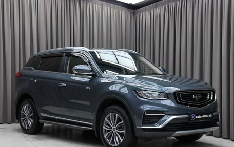 Geely Atlas, 2022 год, 2 400 000 рублей, 3 фотография