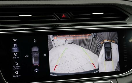 Geely Atlas, 2022 год, 2 400 000 рублей, 14 фотография