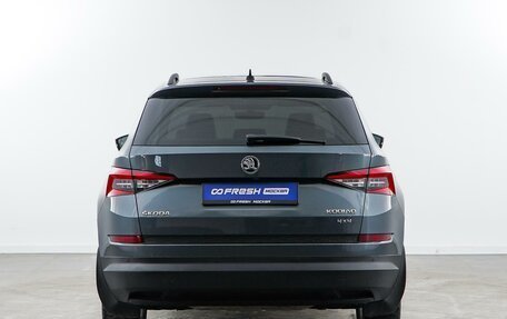 Skoda Kodiaq I, 2017 год, 2 837 444 рублей, 4 фотография