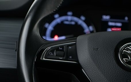 Skoda Kodiaq I, 2017 год, 2 837 444 рублей, 13 фотография