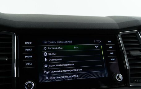 Skoda Kodiaq I, 2017 год, 2 837 444 рублей, 23 фотография
