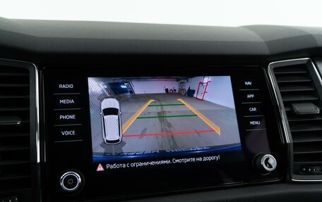 Skoda Kodiaq I, 2017 год, 2 837 444 рублей, 21 фотография