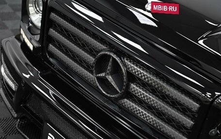 Mercedes-Benz G-Класс W463 рестайлинг _ii, 2013 год, 4 790 000 рублей, 6 фотография
