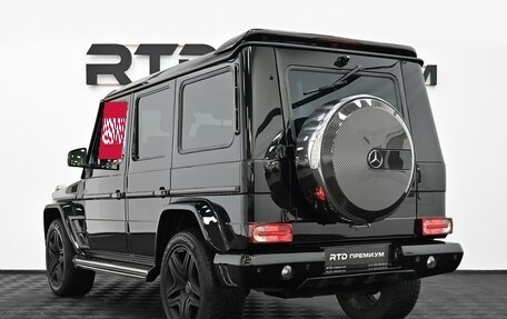 Mercedes-Benz G-Класс W463 рестайлинг _ii, 2013 год, 4 790 000 рублей, 4 фотография