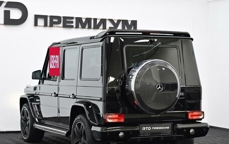 Mercedes-Benz G-Класс W463 рестайлинг _ii, 2013 год, 4 790 000 рублей, 5 фотография