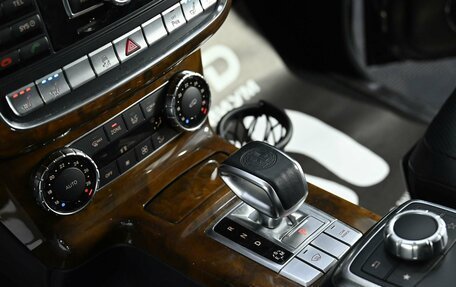 Mercedes-Benz G-Класс W463 рестайлинг _ii, 2013 год, 4 790 000 рублей, 20 фотография