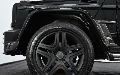 Mercedes-Benz G-Класс W463 рестайлинг _ii, 2013 год, 4 790 000 рублей, 31 фотография