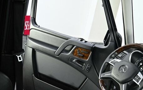 Mercedes-Benz G-Класс W463 рестайлинг _ii, 2013 год, 4 790 000 рублей, 26 фотография
