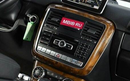Mercedes-Benz G-Класс W463 рестайлинг _ii, 2013 год, 4 790 000 рублей, 25 фотография