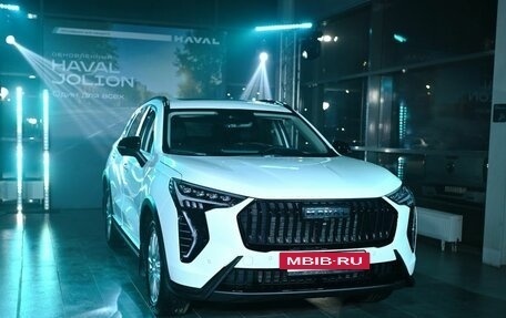 Haval Jolion, 2026 год, 2 899 000 рублей, 2 фотография
