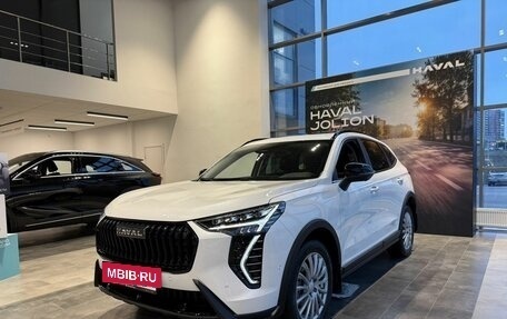 Haval Jolion, 2026 год, 2 899 000 рублей, 10 фотография