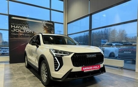 Haval Jolion, 2026 год, 2 899 000 рублей, 9 фотография