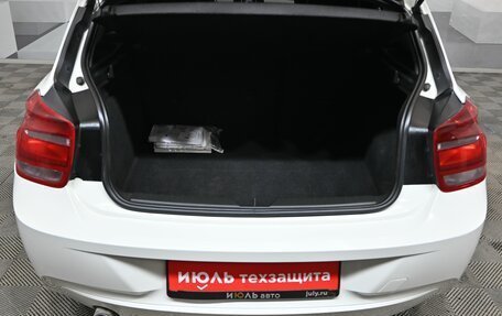 BMW 1 серия, 2013 год, 1 280 000 рублей, 6 фотография