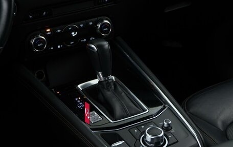 Mazda CX-5 II, 2019 год, 3 277 077 рублей, 14 фотография