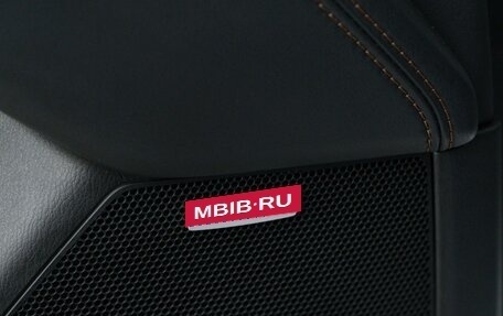 Mazda CX-5 II, 2019 год, 3 277 077 рублей, 19 фотография