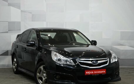 Subaru Legacy VII, 2009 год, 850 000 рублей, 3 фотография