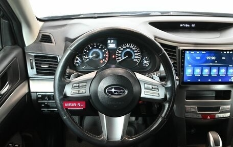 Subaru Legacy VII, 2009 год, 850 000 рублей, 11 фотография