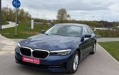 BMW 5 серия, 2020 год, 3 450 000 рублей, 1 фотография