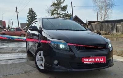 Toyota Corolla, 2010 год, 930 000 рублей, 1 фотография