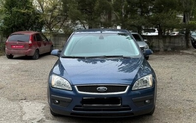 Ford Focus II рестайлинг, 2007 год, 485 000 рублей, 1 фотография