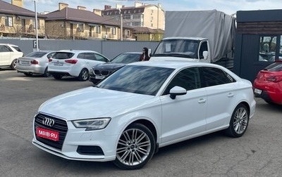 Audi A3, 2016 год, 1 800 000 рублей, 1 фотография