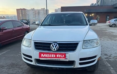 Volkswagen Touareg III, 2005 год, 570 000 рублей, 1 фотография