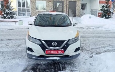 Nissan Qashqai, 2019 год, 1 000 000 рублей, 1 фотография