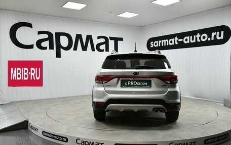 KIA Rio IV, 2018 год, 1 637 000 рублей, 4 фотография