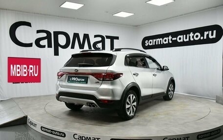 KIA Rio IV, 2018 год, 1 637 000 рублей, 5 фотография