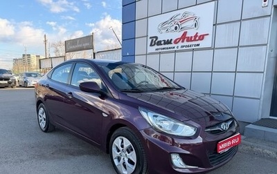 Hyundai Solaris II рестайлинг, 2013 год, 647 000 рублей, 1 фотография
