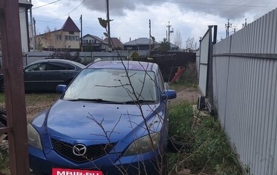 Mazda Axela, 2006 год, 350 000 рублей, 1 фотография