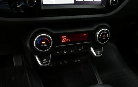 KIA Rio IV, 2018 год, 1 637 000 рублей, 18 фотография
